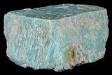 Amazonite Crystal - Colorado #61351-1